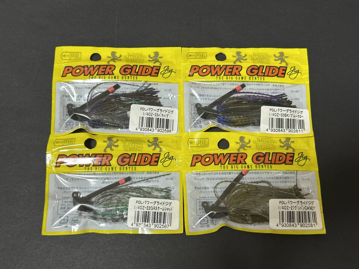 ⑬ ■■ 新品　PDL　ティムコ　パワーグライド ジグ　1/4oz　4色セット　TIEMCO ■■ H3.09_画像1