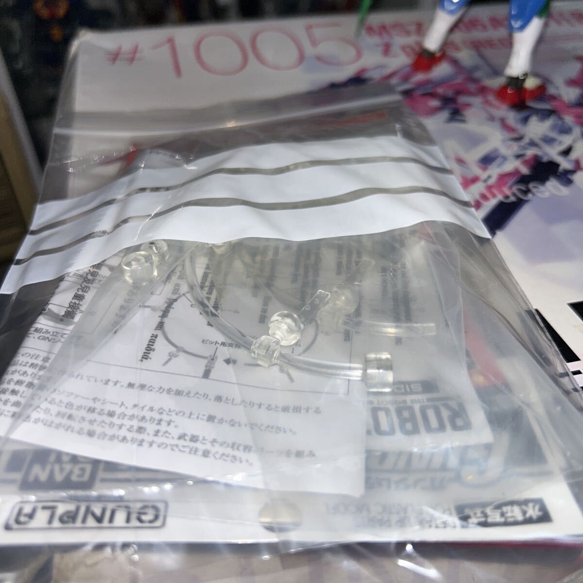 デカール貼り・クリア塗装済 ROBOT魂 ダブルオークアンタ_画像5