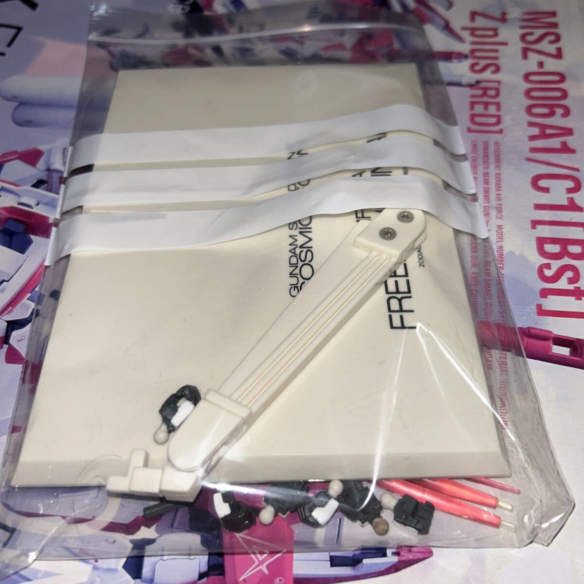開封　外箱なし　COSMIC REGION#7002 フリーダムガンダム_画像4