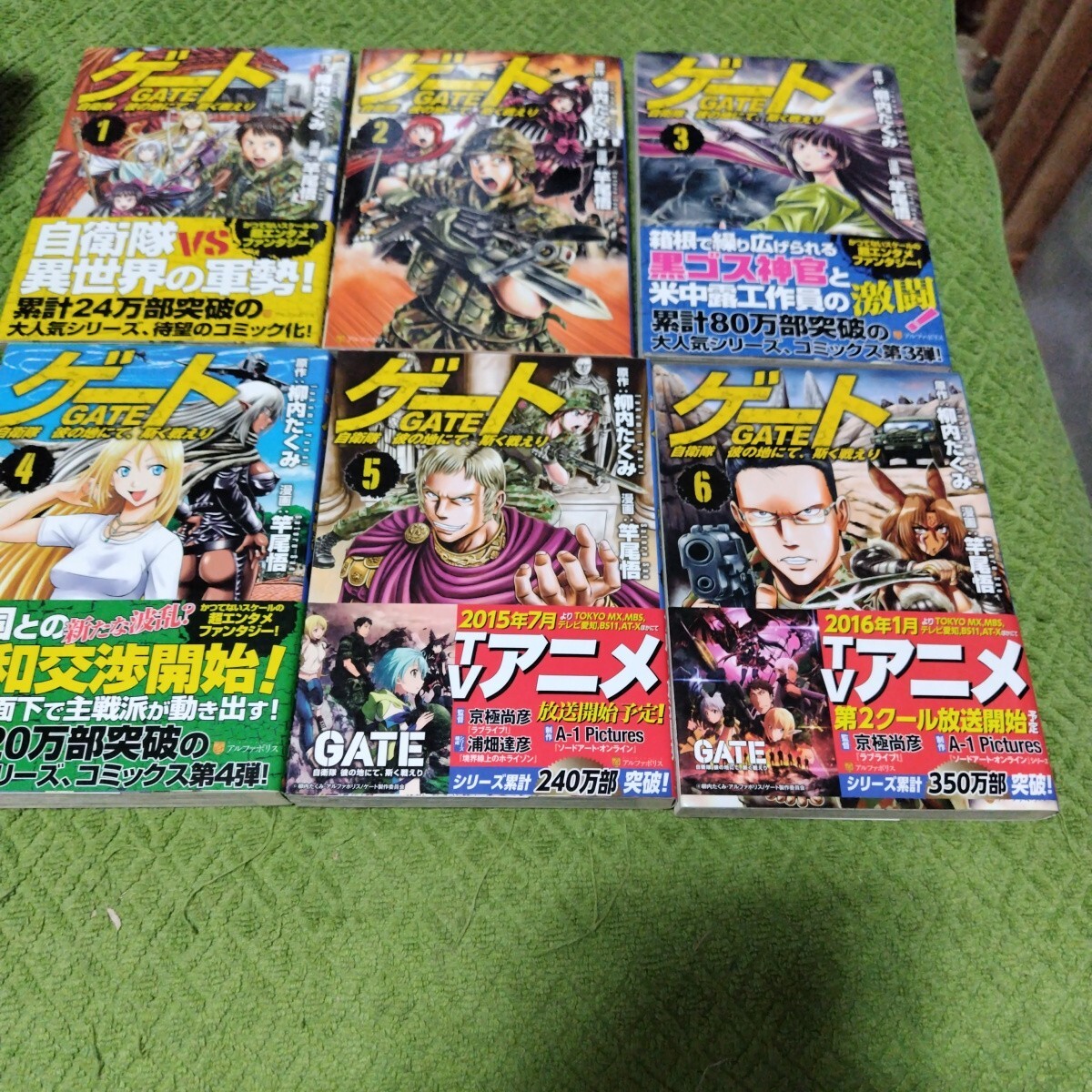 item_image_2
