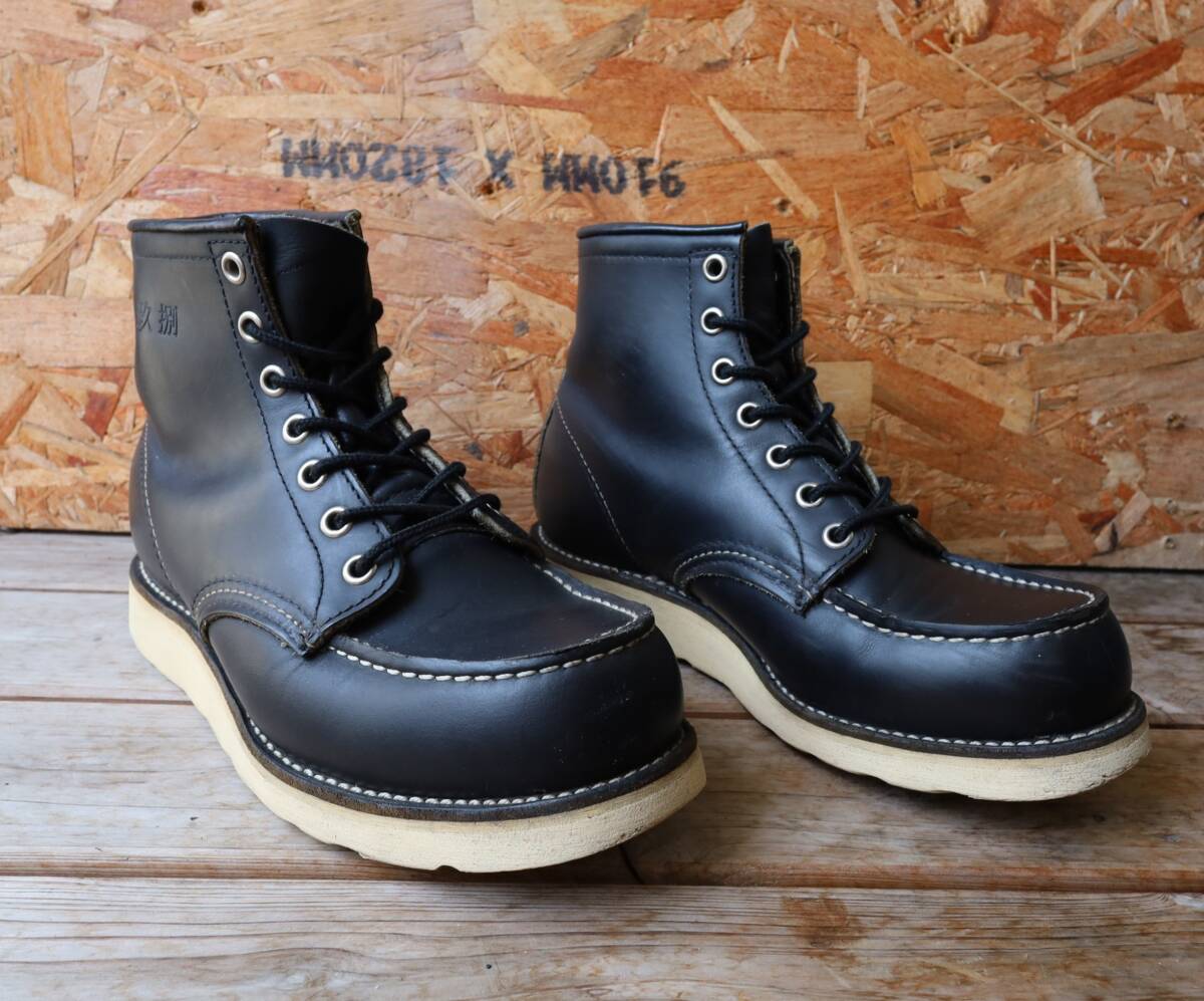 【6E 犬タグ 香港返還モデル 98年】レッドウィング 8179アイリッシュセッター ブラッククローム モックトゥ ブーツ redwing ビンテージ