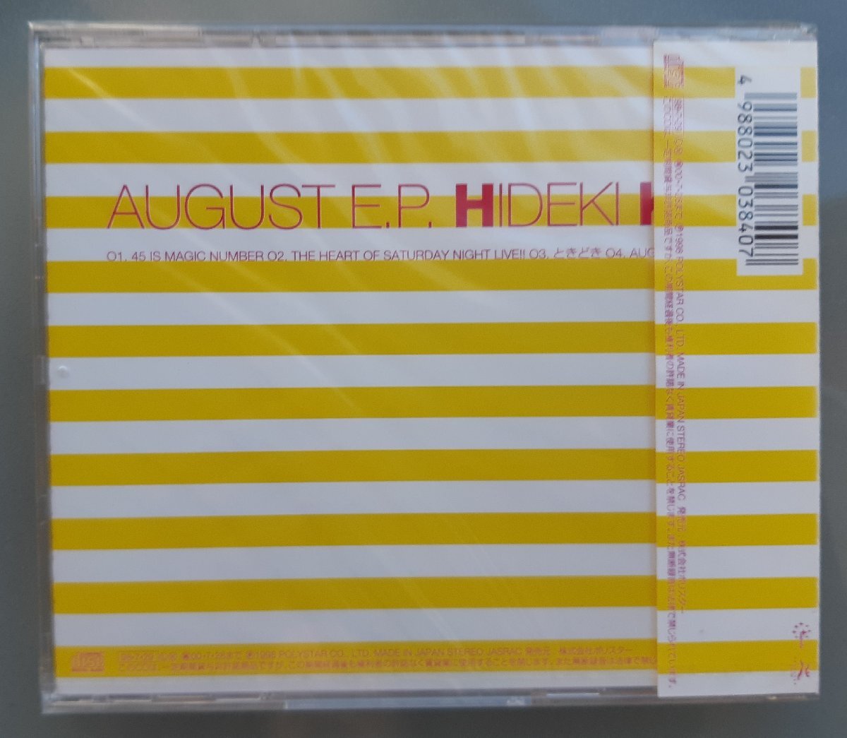 CD:カジ ヒデキ/オーガストE.P. 新品未開封