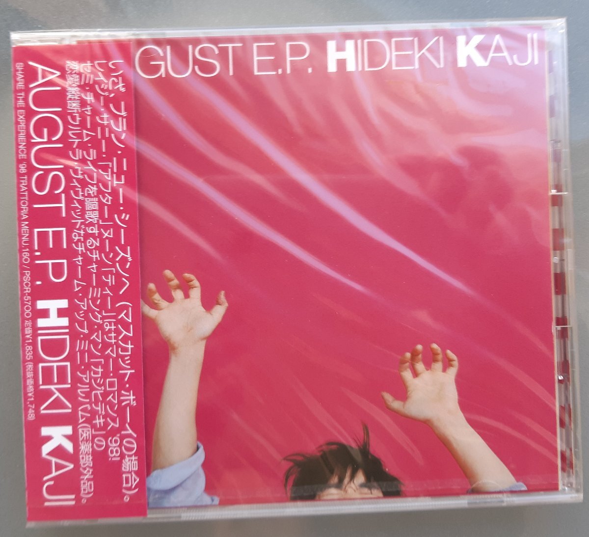 CD:カジ ヒデキ/オーガストE.P. 新品未開封