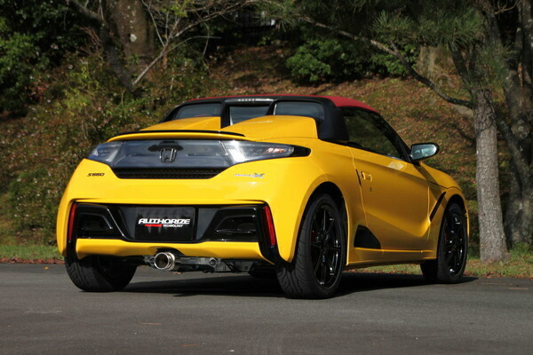 FUJITSUBO フジツボ マフラー A-RM S660 DBA-JW5 3BA-JW5 H27.4～ S07A ※個人宅発送可_画像1