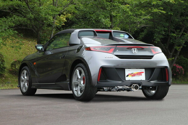 FUJITSUBO フジツボ マフラー A-RM S660 DBA-JW5 3BA-JW5 H27.4～ S07A ※個人宅発送可_画像3