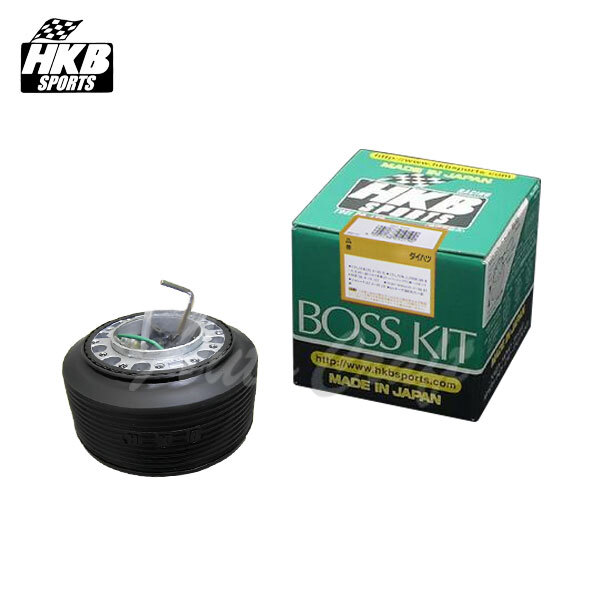 HKB ステアリングボス ヴィッツ KSP130 NCP131 NSP130 NSP135 H22.12~ エアバッグ付車 クルコン無車_画像1