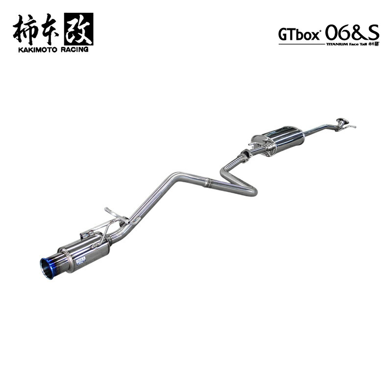 柿本改 マフラー GTbox 06&S アルト DBA-HA36S 0.66_NA R06A 2WD(FF) 2014/2~2020/10 CVT/5MT/5AT(5AGS) 個人宅不可 北海道・離島は要確認_画像1