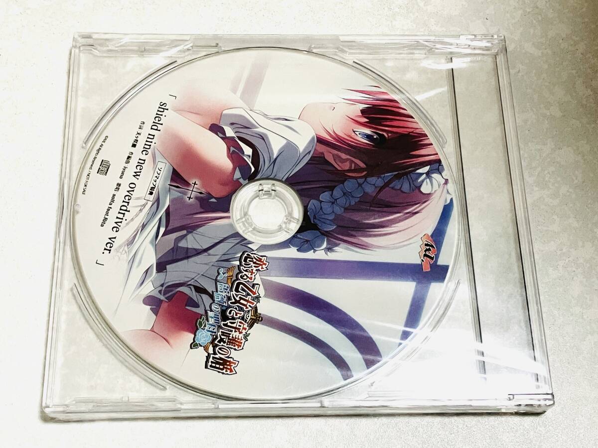  новый товар *. делать . женщина .... . роза. ..CD* не продается CD AXL iyuna небо штук . красота solfa feat. Rita