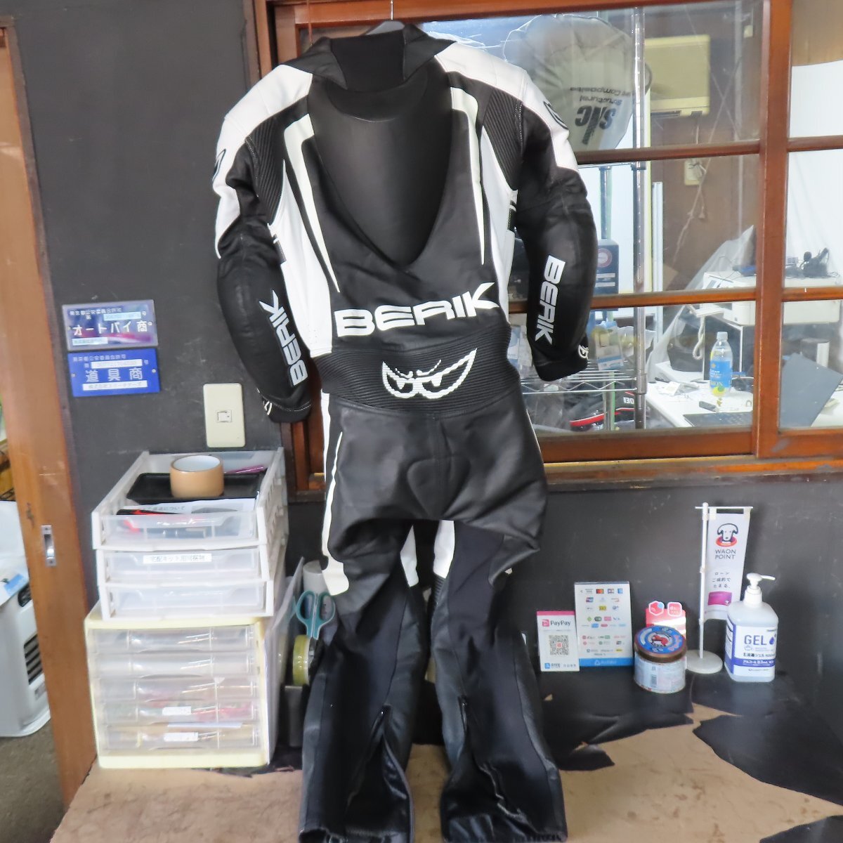 item_image_5