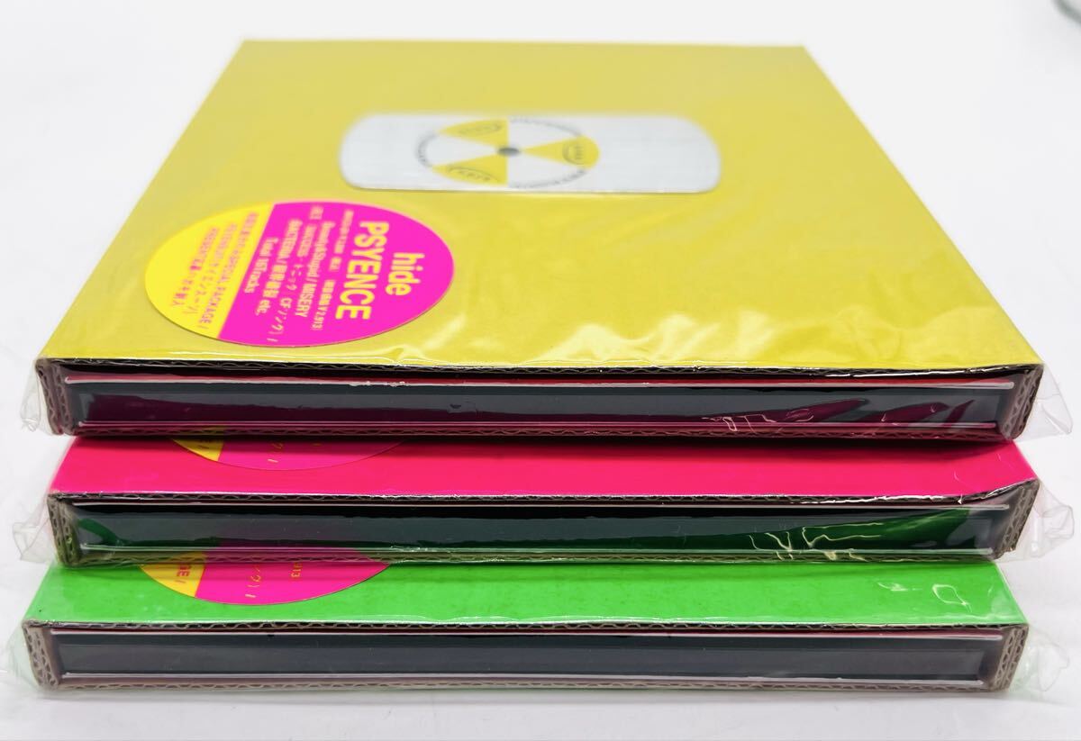 未使用品■hide PSYENCE/サイエンス CD ピンク イエロー グリーン 希少3枚セット