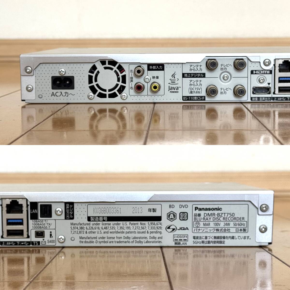 【HDD容量:2TB SEAGATE制（使用時間:181時間)交換済】★Panasonic DMR-BZT750 3番組同時録畫★《純正リモコン付き》★2013制★