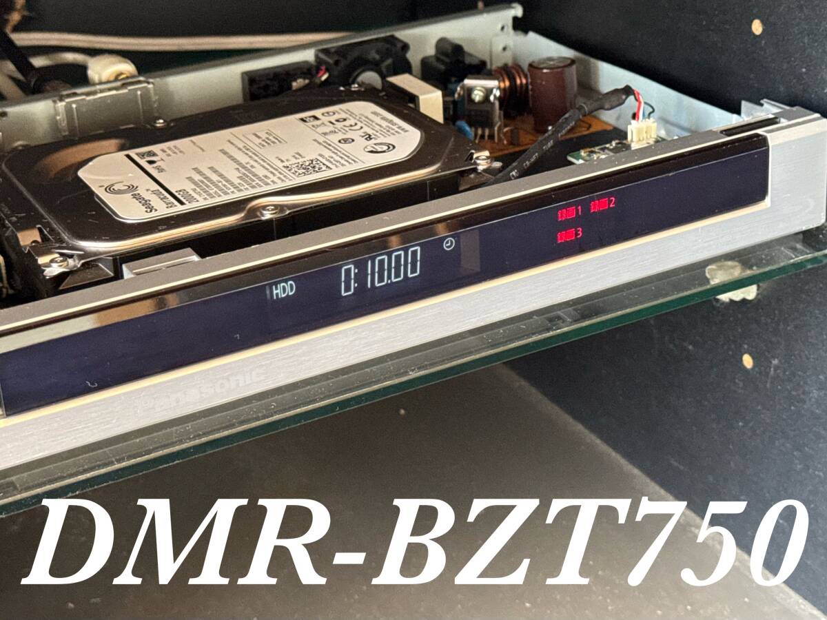 【HDD容量:2TB SEAGATE制（使用時間:181時間)交換済】★Panasonic DMR-BZT750 3番組同時録畫★《純正リモコン付き》★2013制★