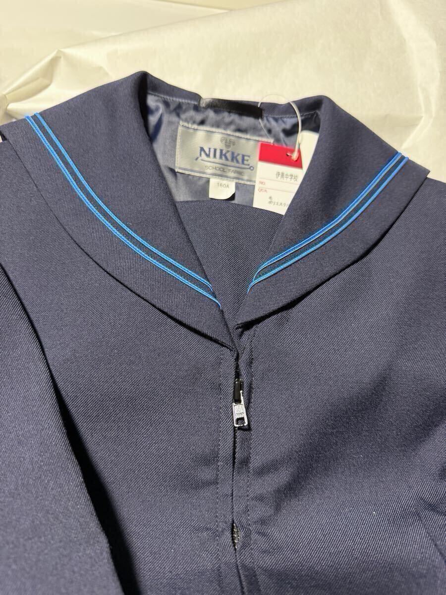 NIKKE ニッケ 女子中学生制服 未使用品 女子学生服 カブリセーラー服 冬服 高校 セーラー服 伊興中 155B 校章サイン ケース ユニフォーム