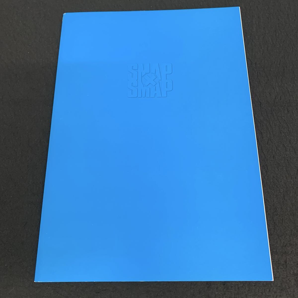 Ge-163/SMAP×SMAP/COMPLETE BOOK/月刊スマスマ新聞/Vol.3?BLUE?/2012年8月発行/東京ニュース通信社/スマスマ新聞スクラップ/L10/70919