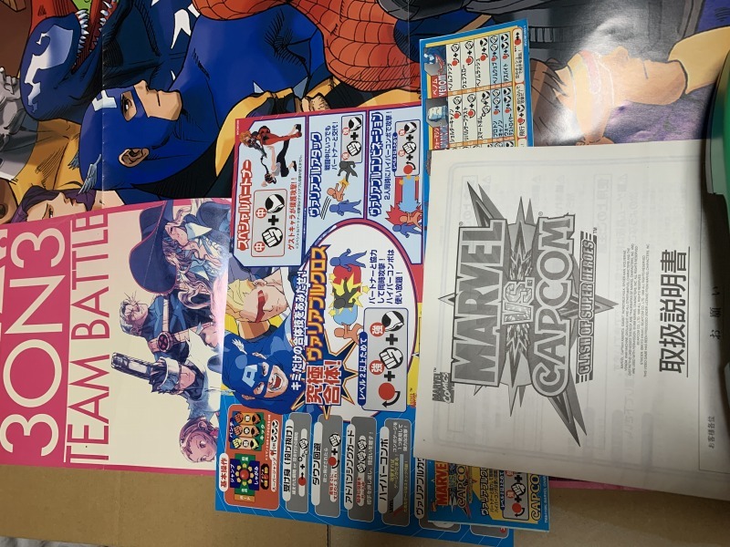 ジャンク●カプコン●マーベル vs CAPCOM●インスト、取説、ポスターコピーオリジナル●CP2　ROM●中古品