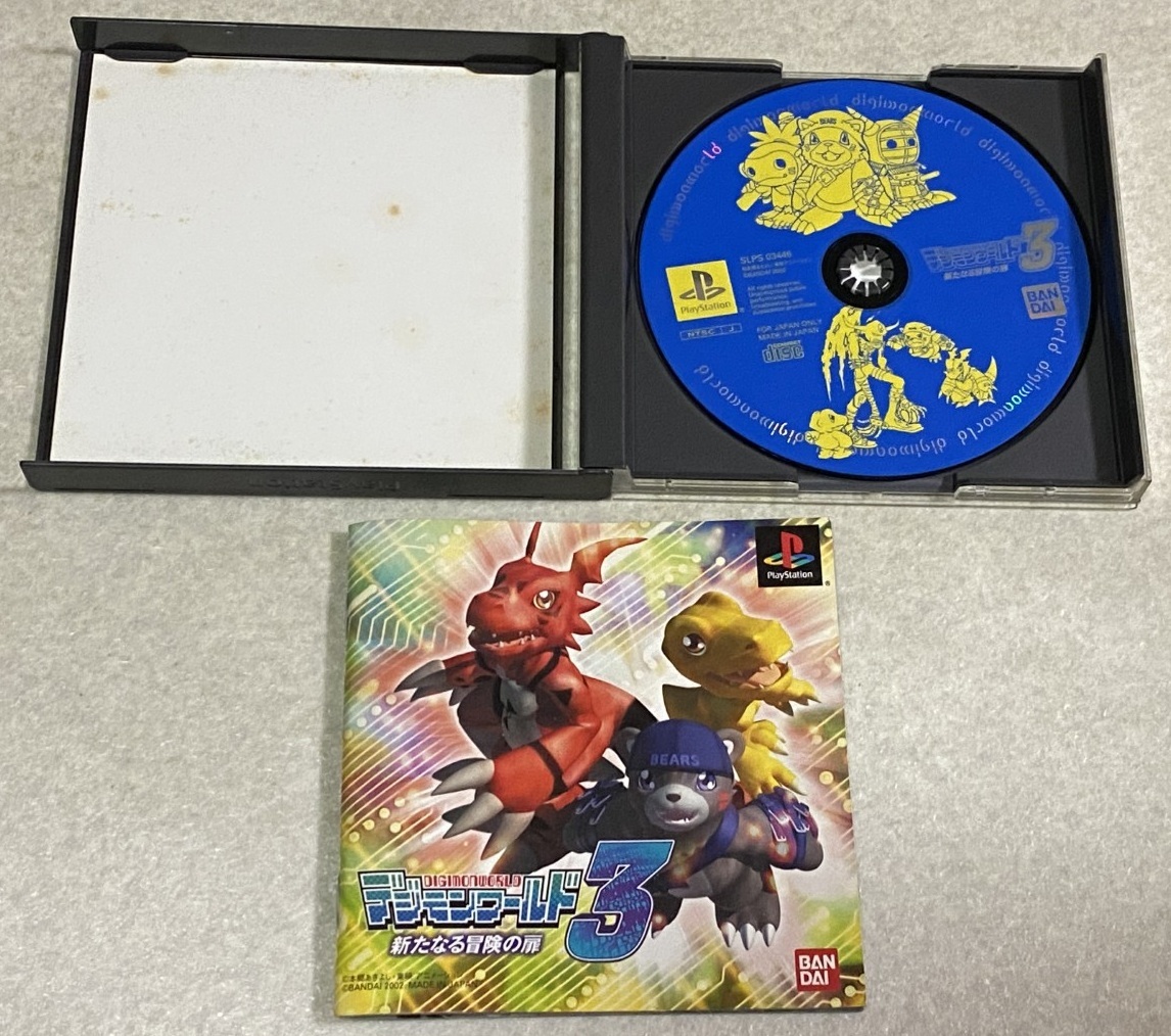 PS ソフト 「デジモンワールド3 新たなる冒険の扉」 / プレイステーション _画像2