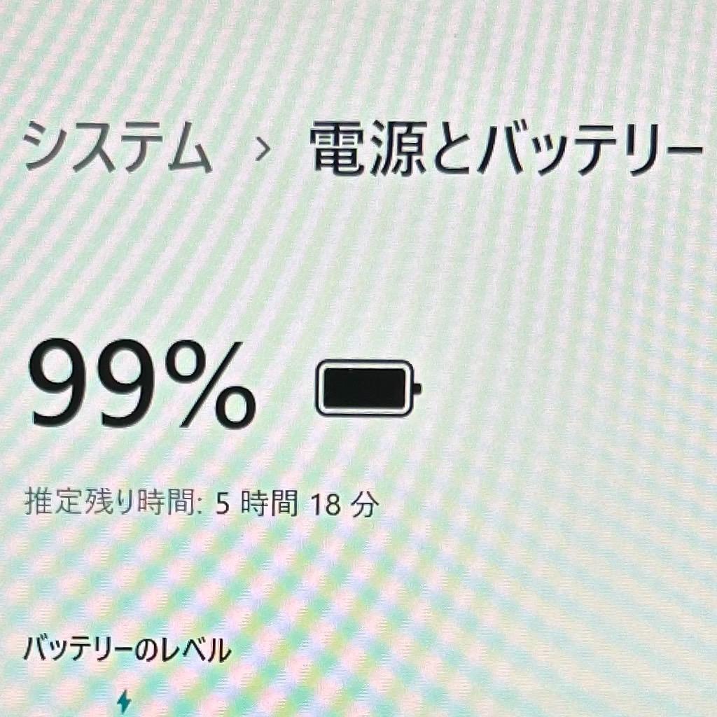 Lenovo ThinkPad Core i7 L13Gen2 office Office付き 即納 初心者にも 屆いてすぐ使えます◎ マウスはおまけ?