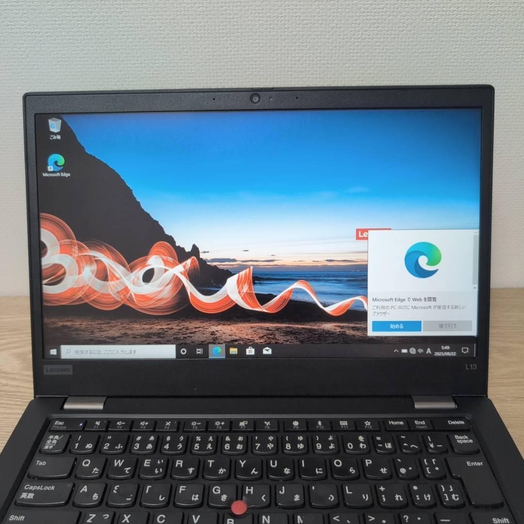 ハイスぺ10世代 Lenovo ThinkPad i7 16G SSD512G Office付き 即納 初心者にも 屆いてすぐ使えます◎ マウスはおまけ?