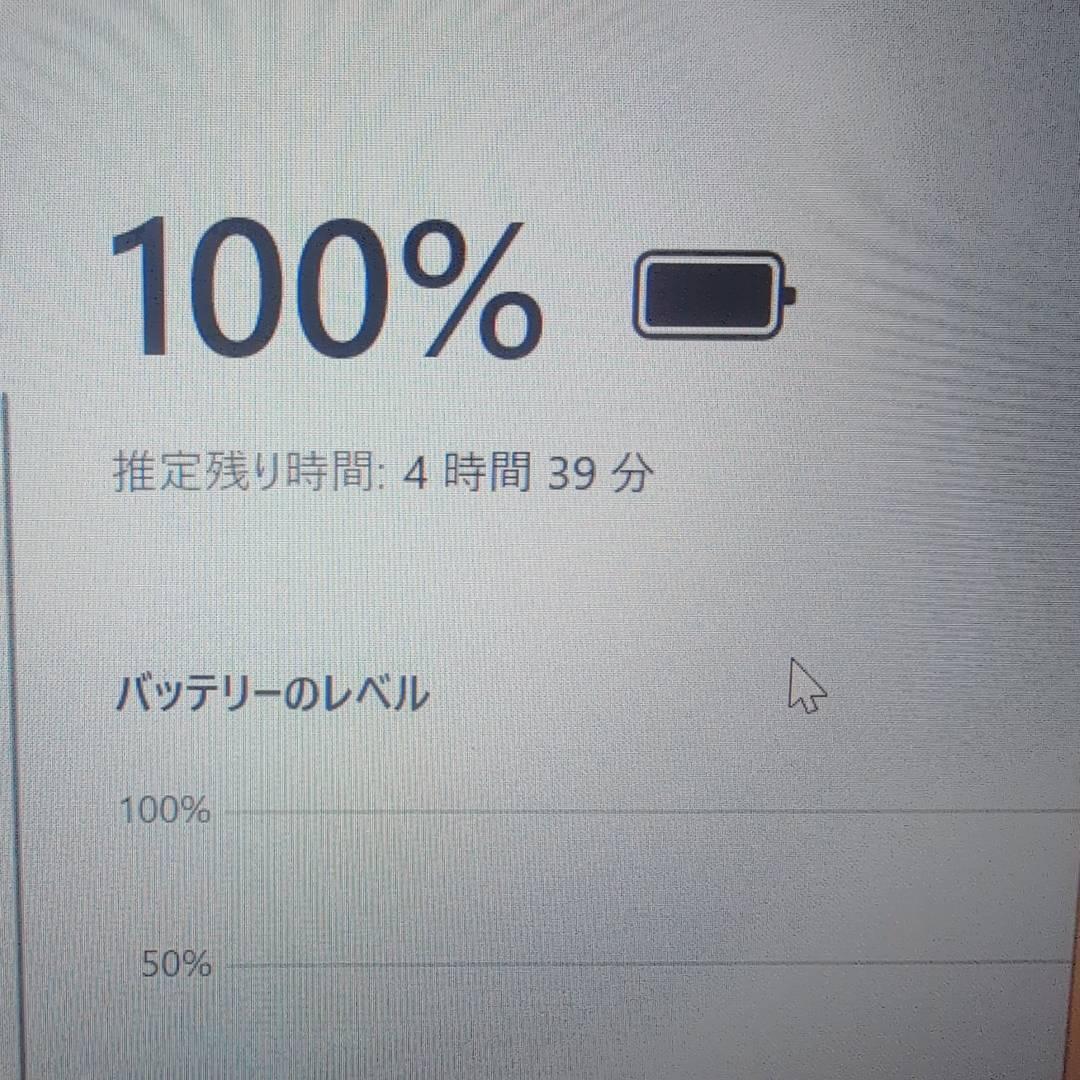ハイスぺ10世代 Lenovo ThinkPad i7 16G SSD512G Office付き 即納 初心者にも 屆いてすぐ使えます◎ マウスはおまけ?