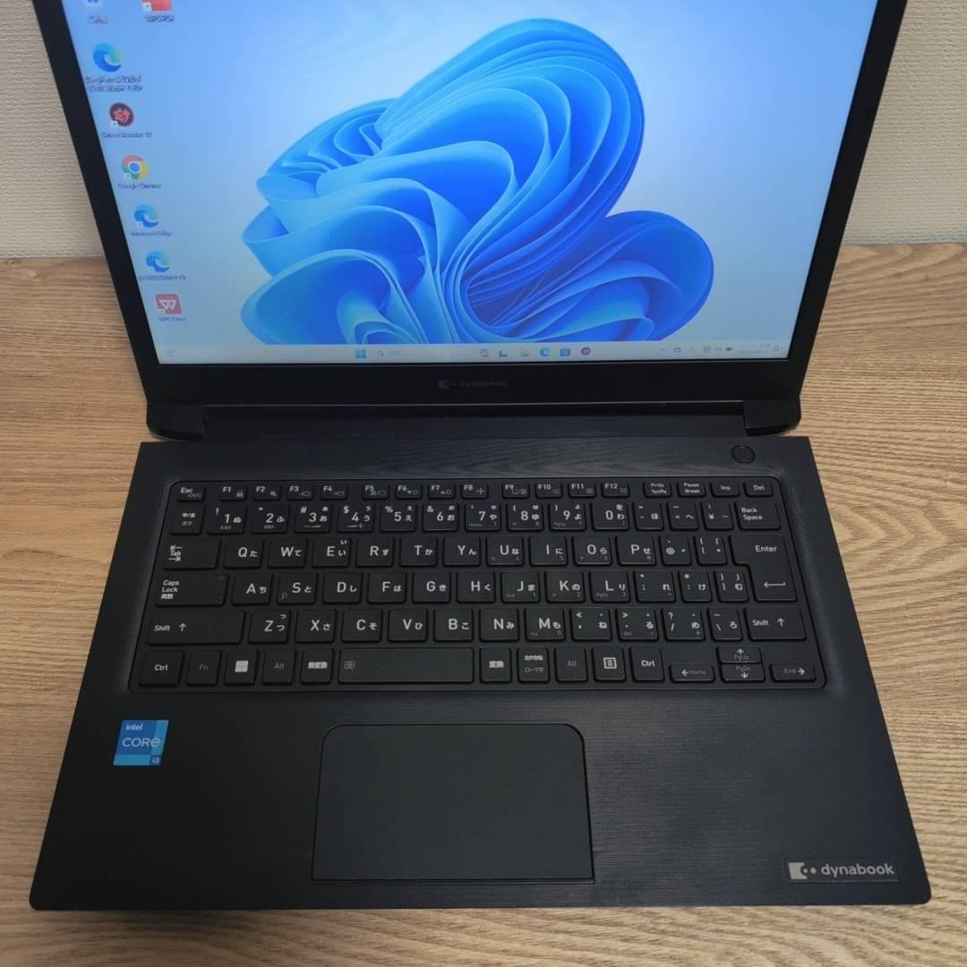 ハイスペック dynabook 11世代 i3 SSD256GB メモリ8GB Office