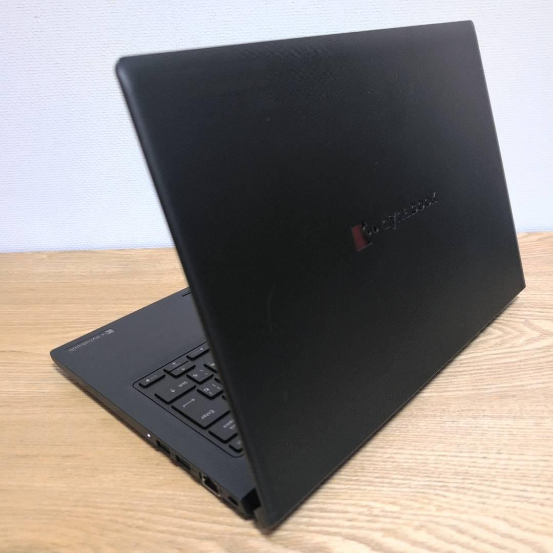 サクサク快速、すぐ使える高性能ダイナブック/第11世代i3 /SSD256GB ハイスペック dynabook 11世代 i3 SSD256GB メモリ8GB Office