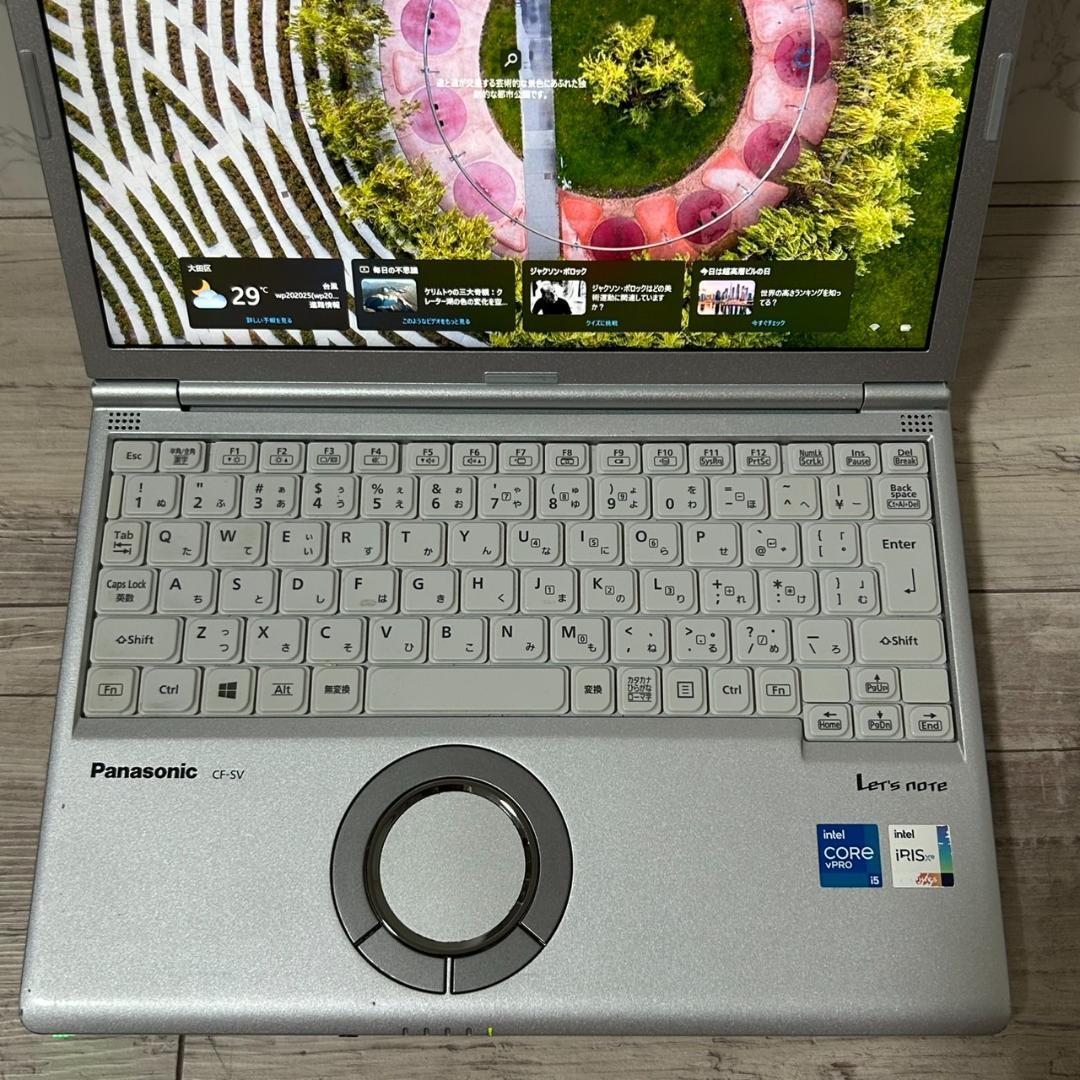 CF-SV1 office2021付き レッツノート 16GB 大容量 CF-SV1 office2021付き レッツノート 16GB 大容量 Office付き