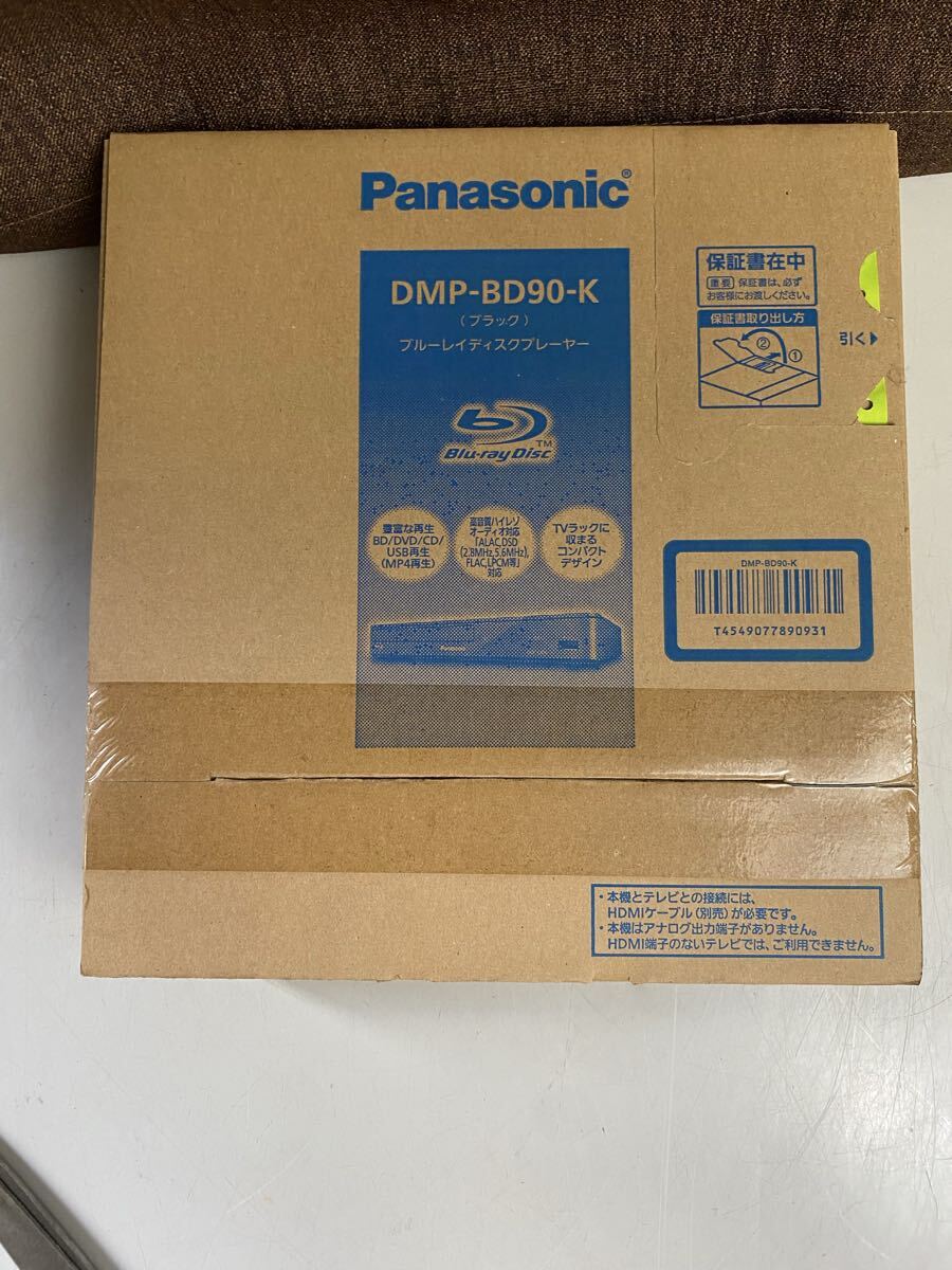 パナソニック Panasonic DMP-BD90-K ブルーレイディスクプレーヤー　