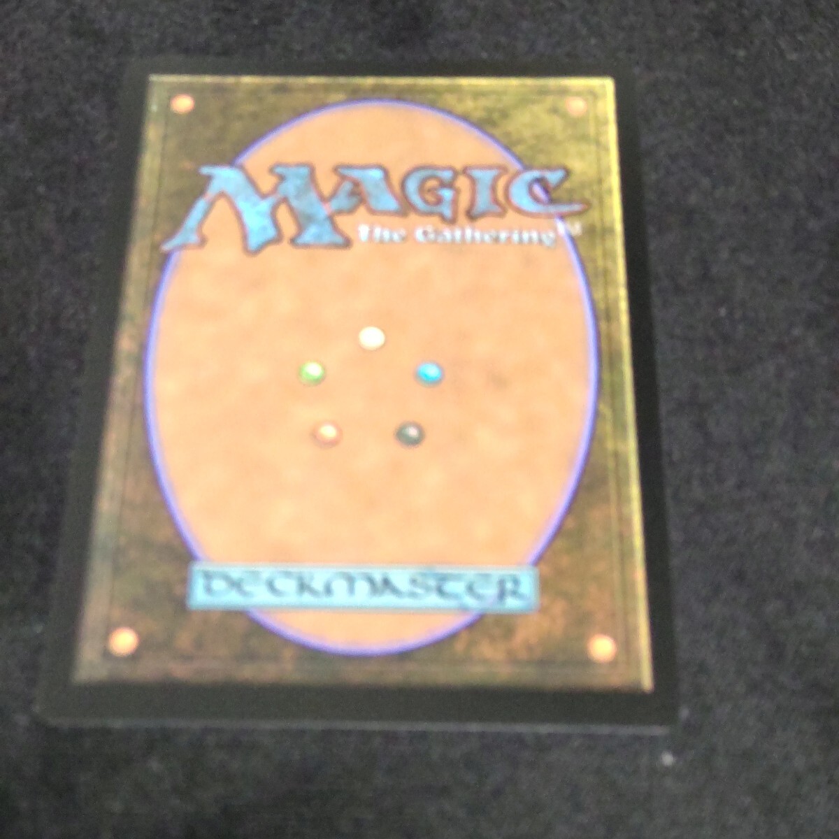 MTG 名誉回復 日本語_画像2