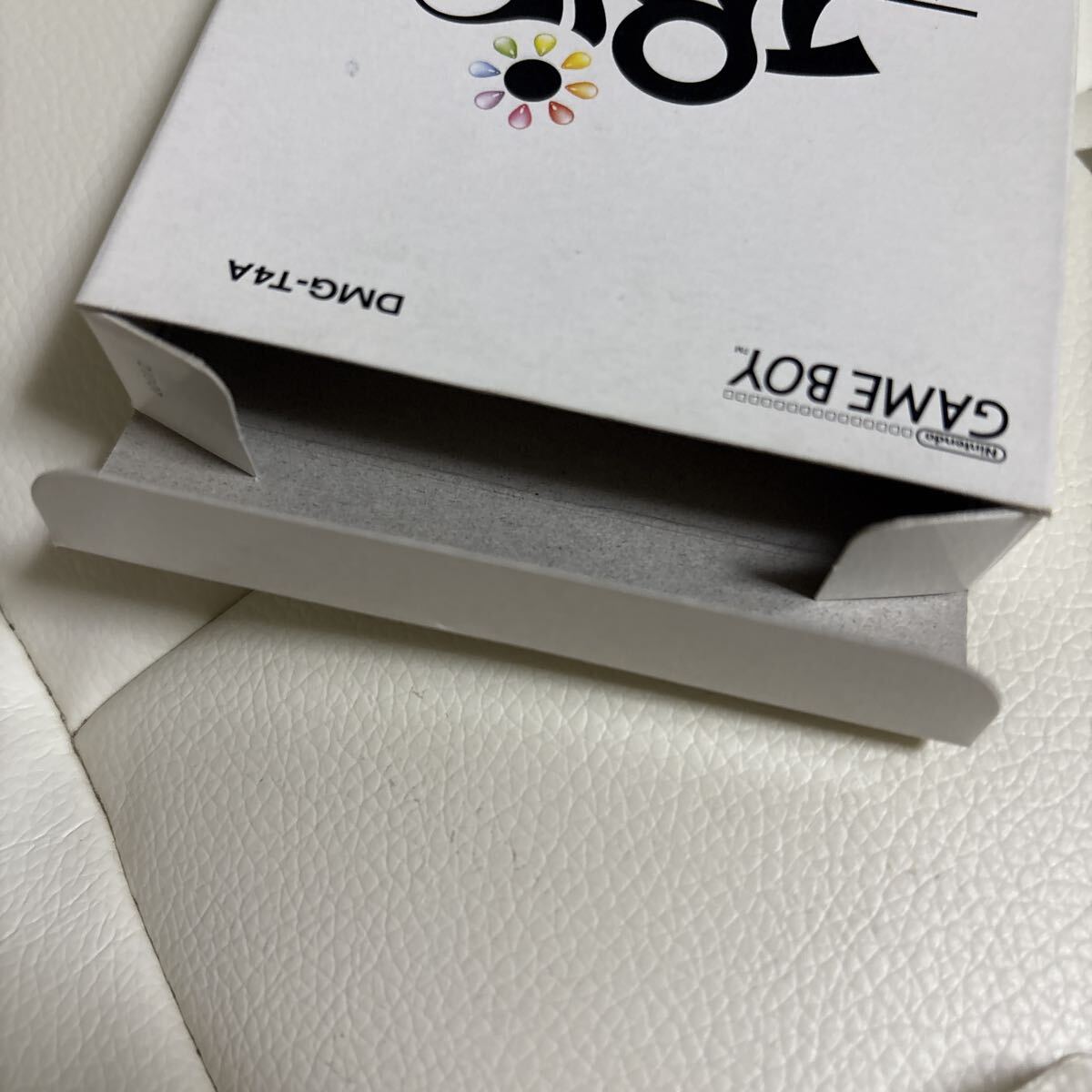 【GB】 トリップワールド