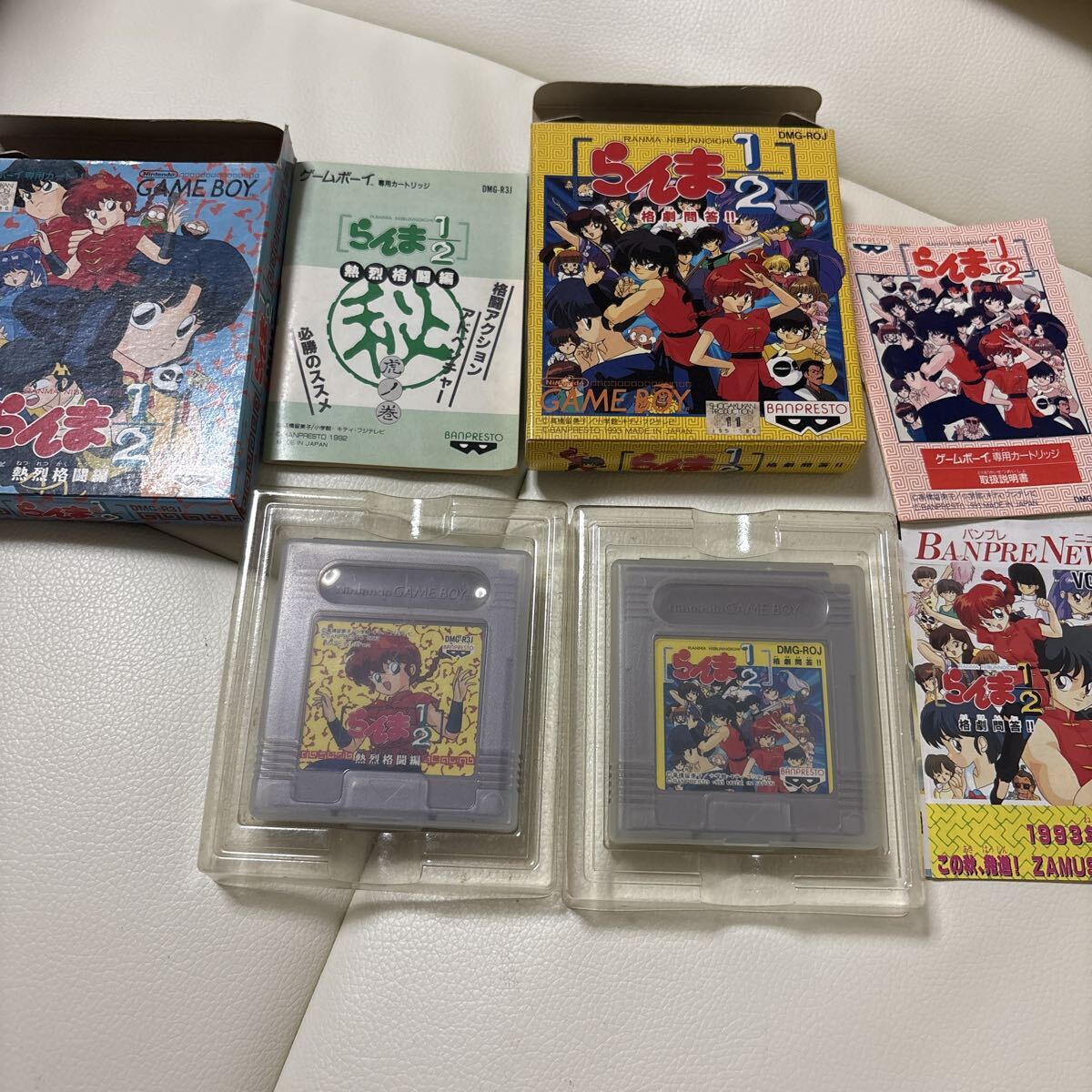 【GB】 らんま1/2 熱烈格闘編2本セット ゲームボーイ