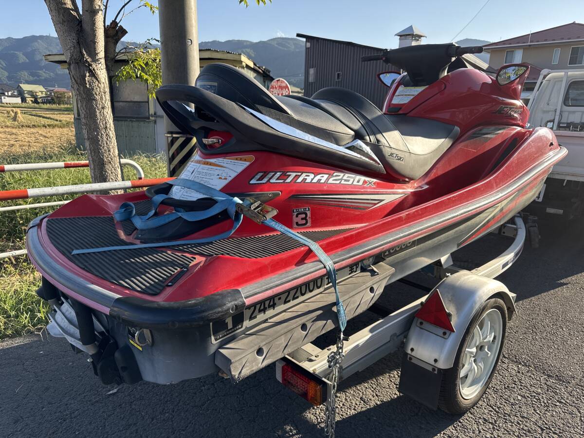 カワサキ　ウルトラ　250X ULTRA250X トレーラーセット　ジャンク品_画像3