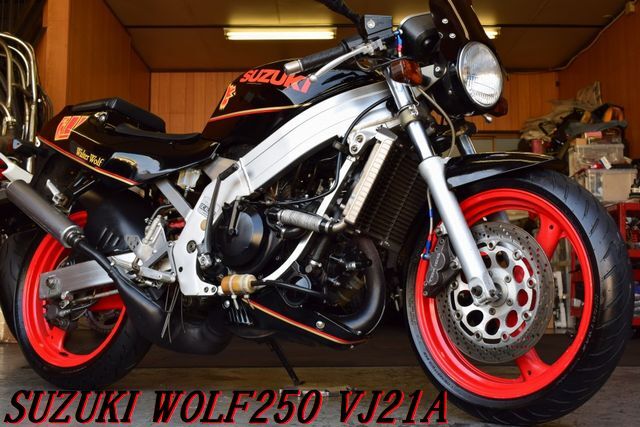 SUZUKI ウルフ250 VJ21A 1990年 最終型 希少絶版車 フルパワー規(guī)制前45ps 希少2サイクル 機関良好キック始動OK レスポンス抜群 E/G絶好調(diào)