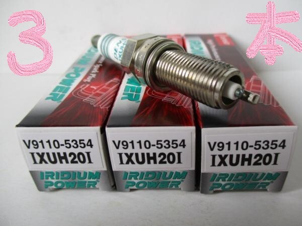 ダイハツ ミラ L275S DAIHATSU Mira / デンソー イリジウムパワー IRIDIUM POWER スパークプラグ IXUH20I V9110-5354 3本セット_画像8