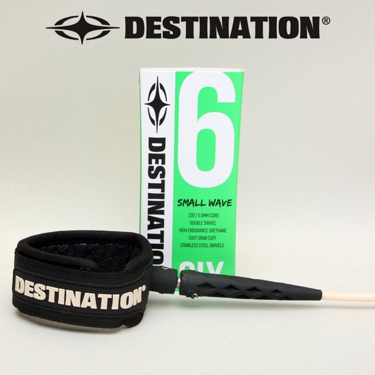 ■DESTINATION■最新型 6ft Comp [MATT BEIGE] 小波用 マットベージュ リーシュコード Wスゥイベル ディスティネーション