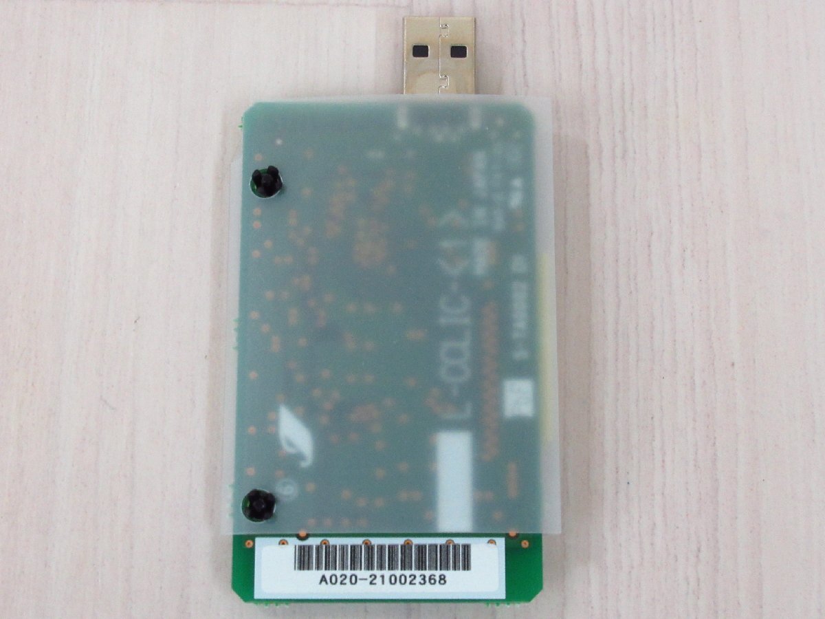 ^NTT ZXL-SYSLICENSE-(1) αZX система емкость лицензия 21 год производства гарантия иметь PA 1412