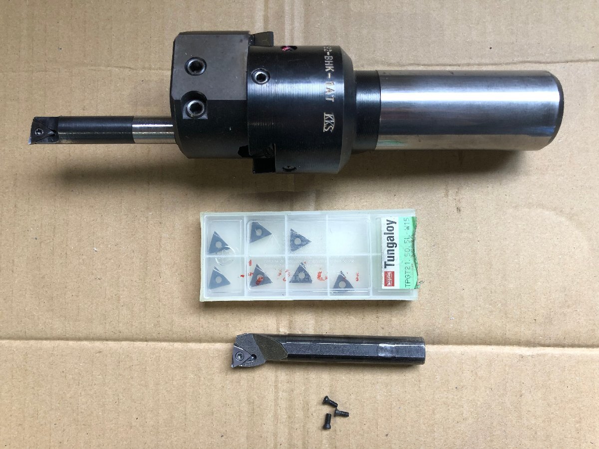 TQ250184　ボーリングツール　KURODA/黒田精工　C32-BHK-1AT_画像1