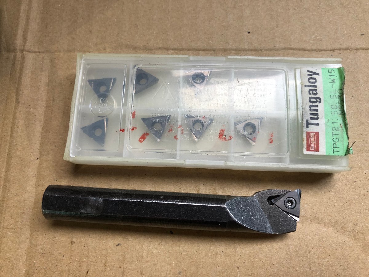 TQ250184　ボーリングツール　KURODA/黒田精工　C32-BHK-1AT_画像6