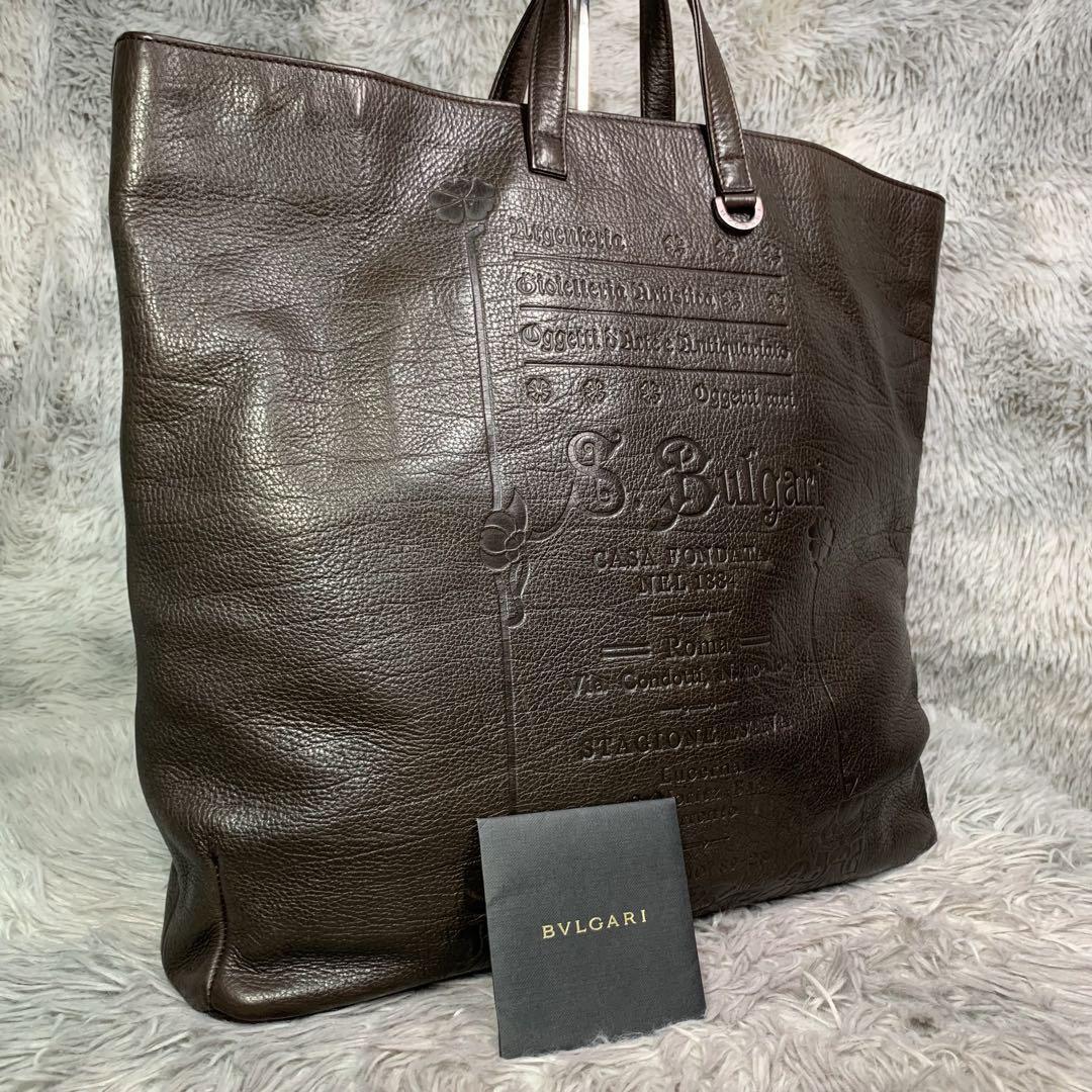 美品 BVLGARI ブルガリ コレツィオーネ トートバッグ ハンドバッグ 大容量 A4収納 レザー デカロゴ 茶色 ブラウン 通勤 ビジネス メンズ