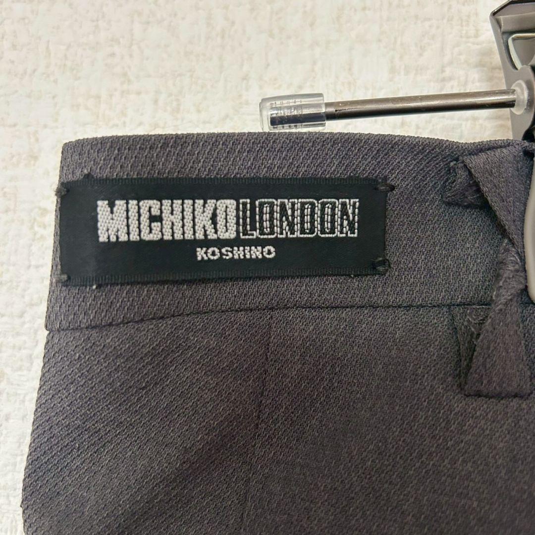 美品 ミチコロンドン スラックス L相当 グレー テーパードフィット_画像6