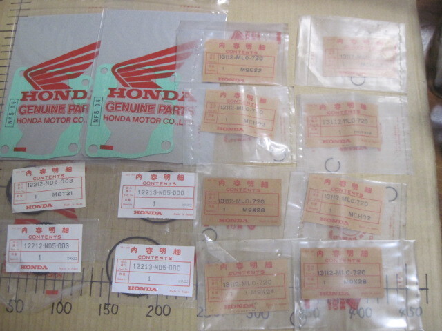 ホンダRS250R[NF5]HRCレーサー用 シリンダーOリング&ガスケット他 未使用品いろいろ_画像1