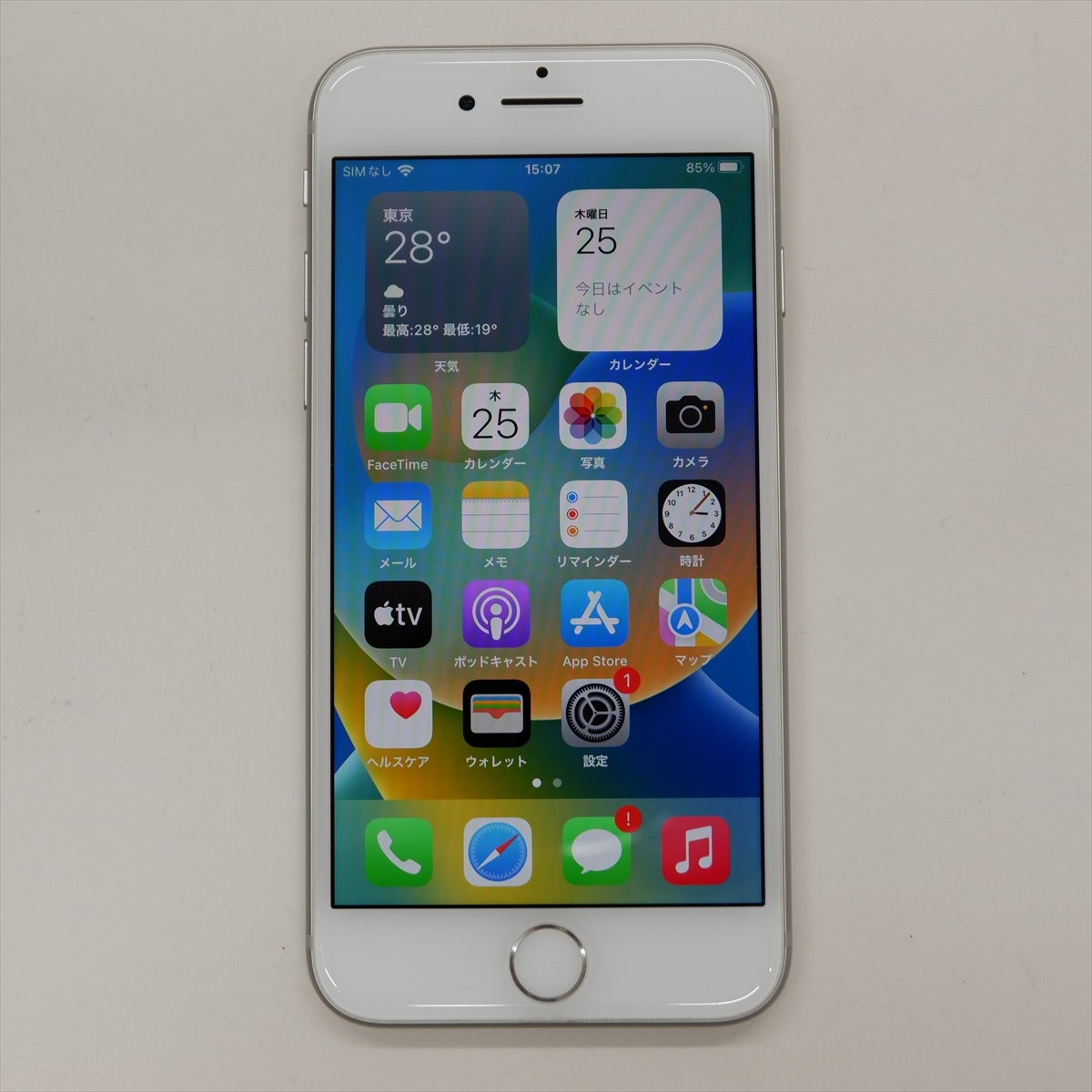 美品 中古 iPhone8 64GB シルバー シムフリー ドコモ SIMロック解除済 利用判定〇 アクティベーションロック解除済 iphone 8