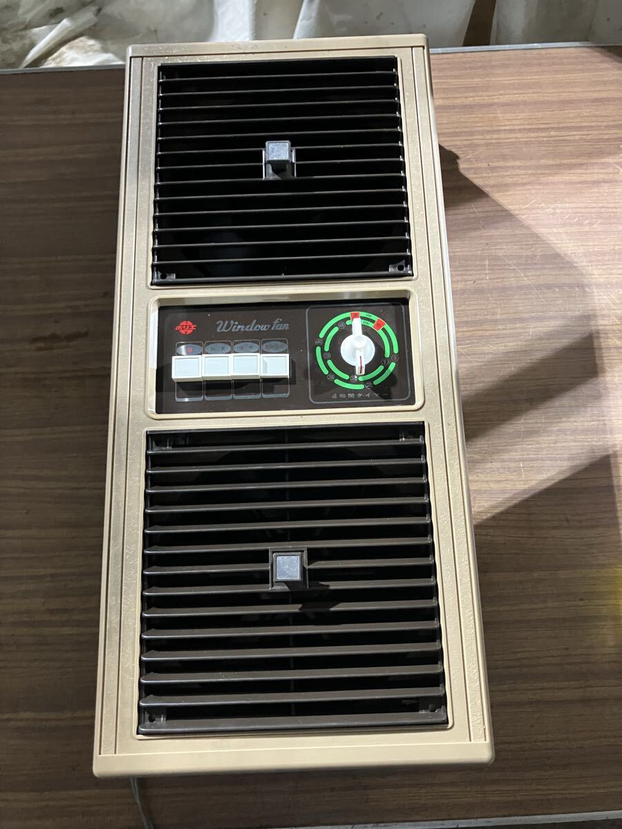 ホリエ ウインドファン HW-2000K レトロ アンティーク