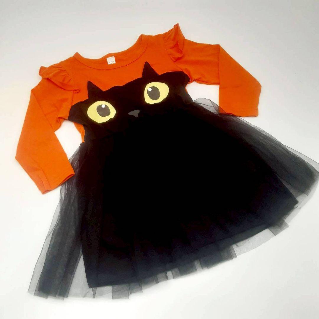 【新品 120cm】黒猫 ハロウィン ワンピース 子供 コスプレ_画像10