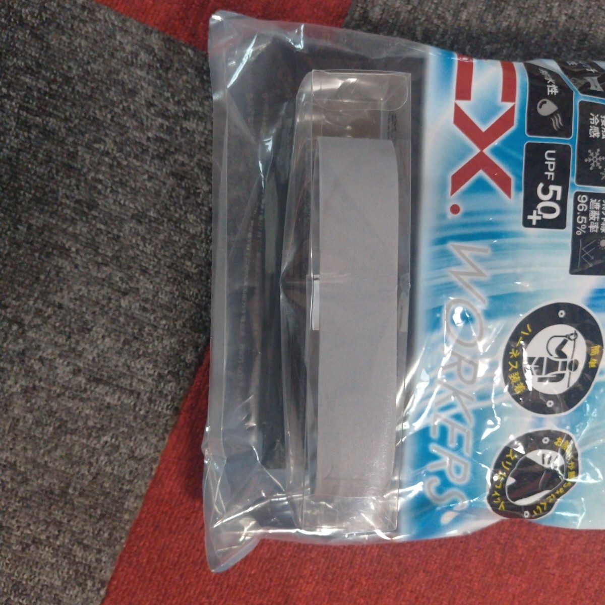 Cross-fan Ex40スターターキット ベスト付 新品未使用 送料無料 空調(diào)服 クロスファン