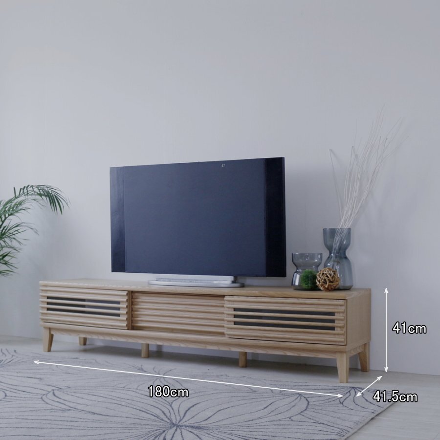 テレビ臺 テレビスタンド テレビボード アッシュ材 無垢 突板 おしゃれ 幅180cm 木制 ルーバーデザイン 送料無料(一部除)新品未使用 B499P1