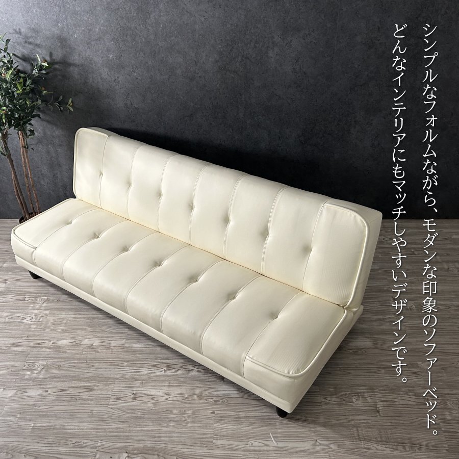  диван-кровать диван-кровать диван спальное место диван спальное место низкий диван -3 местный . простой модный бесплатная доставка ( часть исключая ) новый товар не использовался 134I9