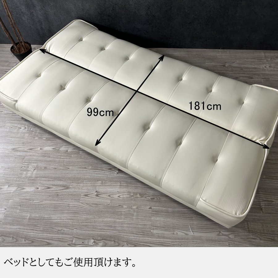  диван-кровать диван-кровать диван спальное место диван спальное место низкий диван -3 местный . простой модный бесплатная доставка ( часть исключая ) новый товар не использовался 134I9