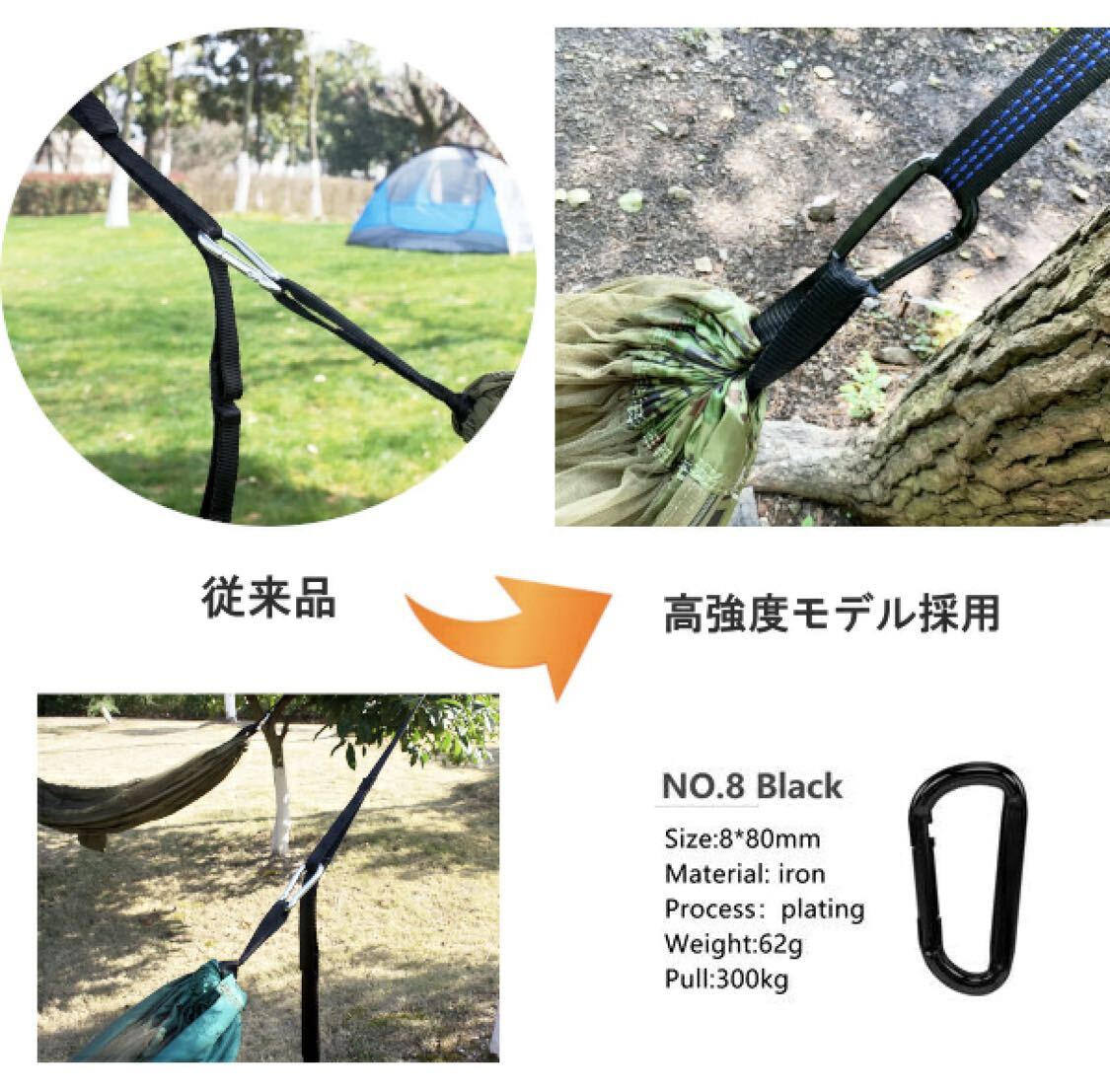 [ новый товар не использовался ] гамак противомоскитная сетка есть все часть комплект противомоскитная сетка в одном корпусе Army зеленый 