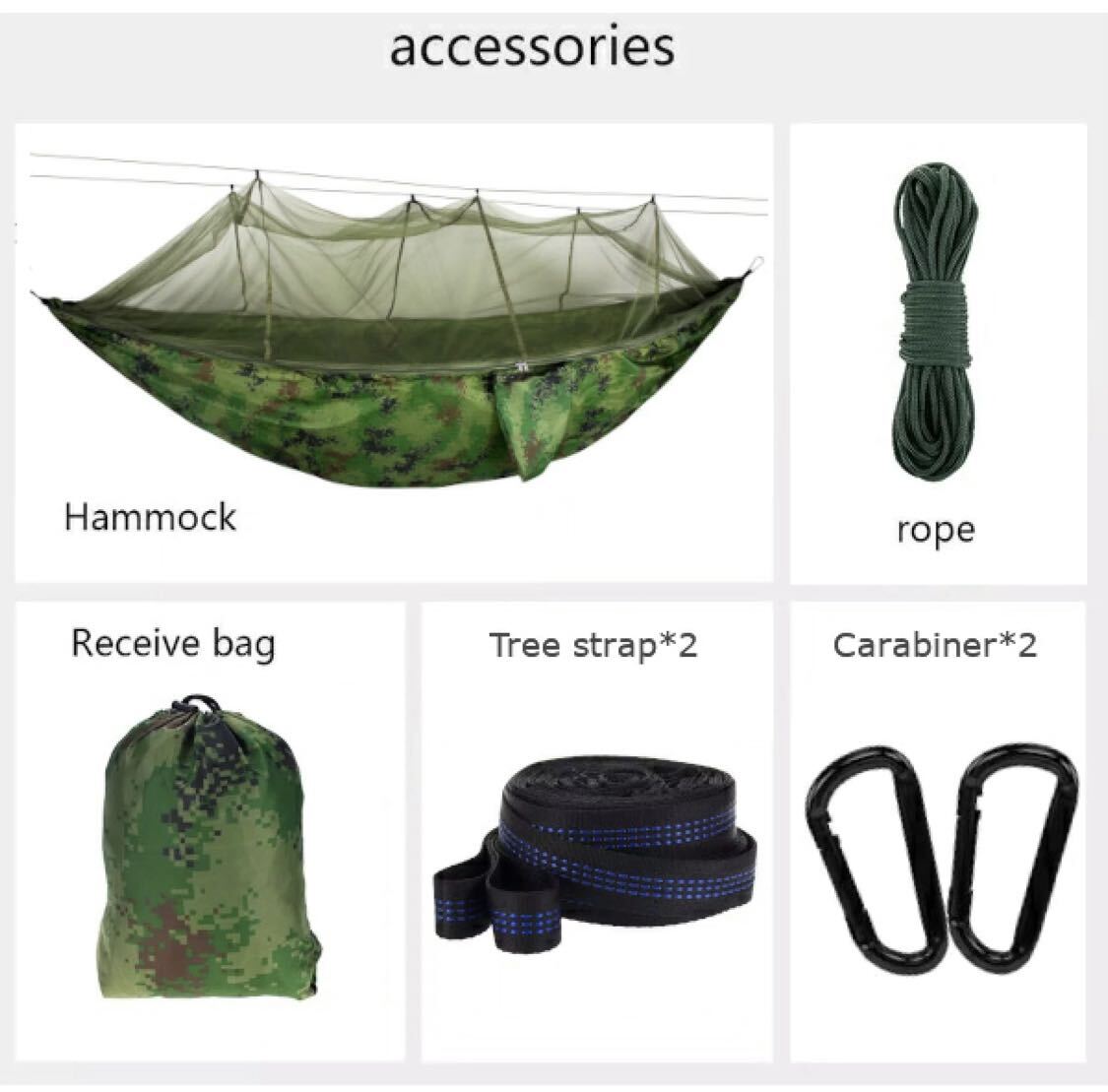 [ новый товар не использовался ] гамак противомоскитная сетка есть все часть комплект противомоскитная сетка в одном корпусе Army зеленый 