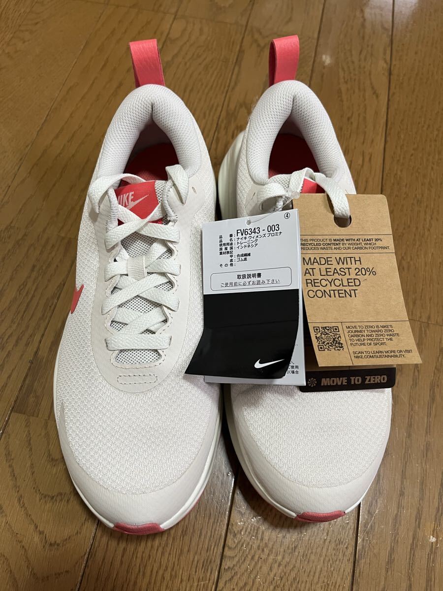 送料無料　新品　Wナイキ　プロミナ　24㎝_画像6